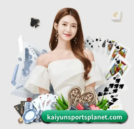 开云棋牌网站 APP