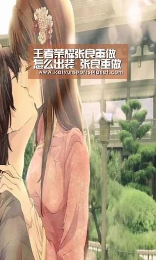 开运直播