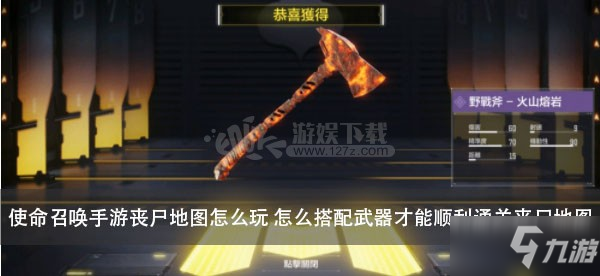 开运直播_减负也是一个改革切入口(图2) 开运直播