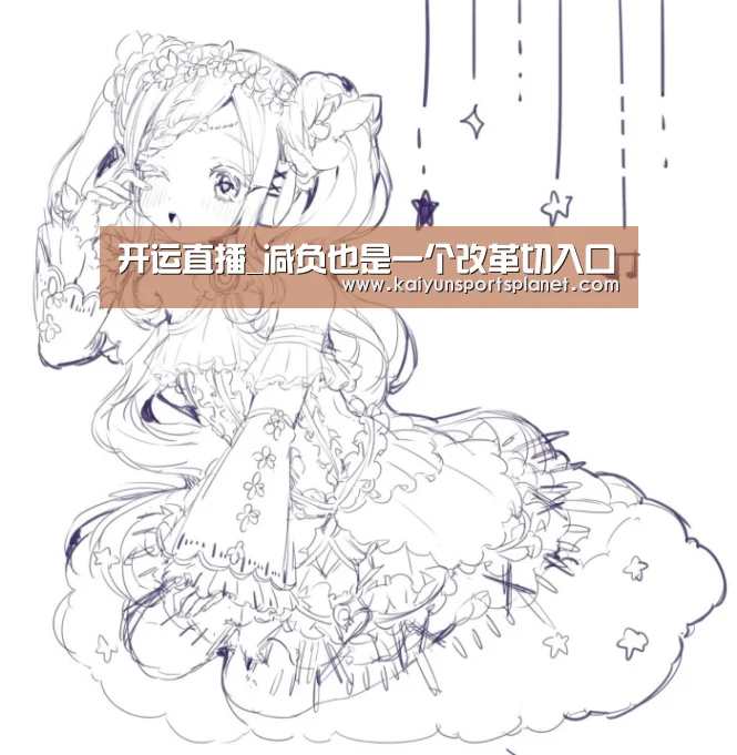 开运直播_减负也是一个改革切入口